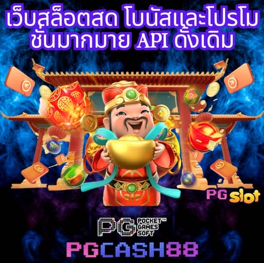 เว็บ สล็อต ฝาก 20 รับ 100 wallet