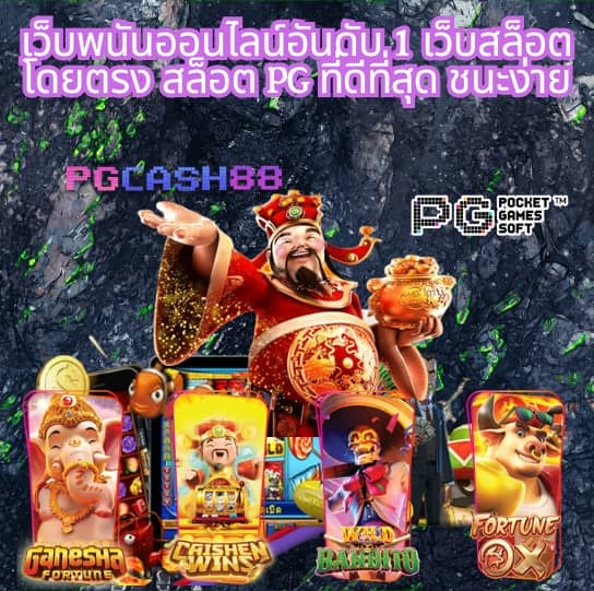 เว็บ สล็อต ฝาก 20 รับ 100 wallet